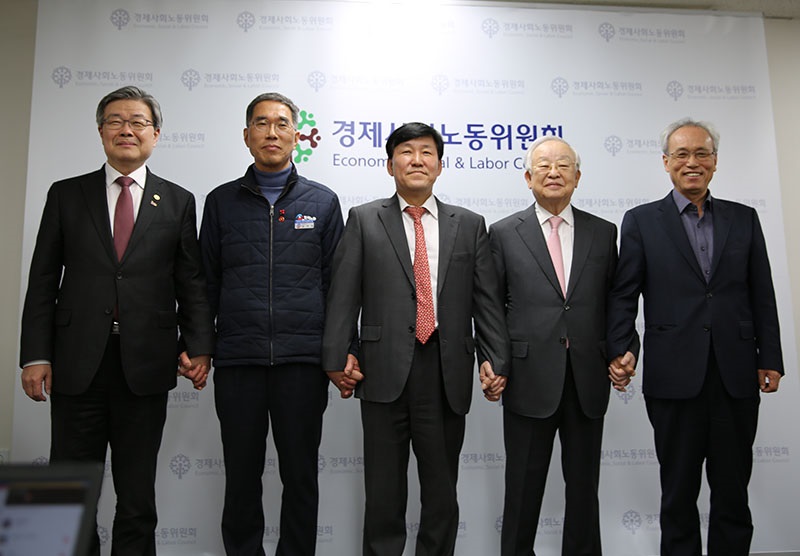 탄력근로제제도개선 합의(사진=경제사회노동위원회)