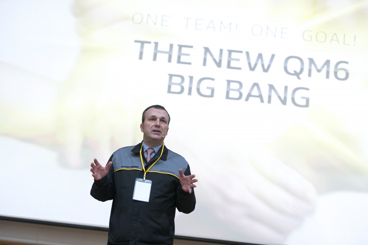 르노삼성 도미닉 시뇨라 사장