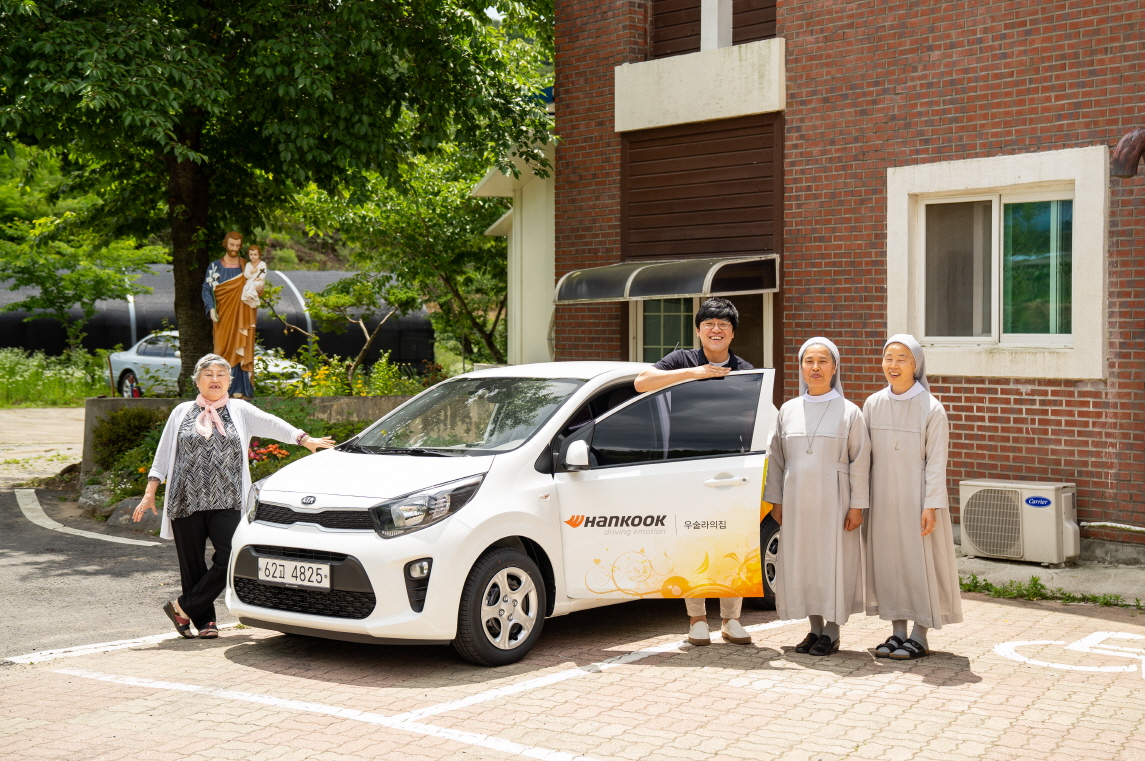 2019 차량나눔 사업 선정 기관 경기도 안성 ‘우술라의집’
