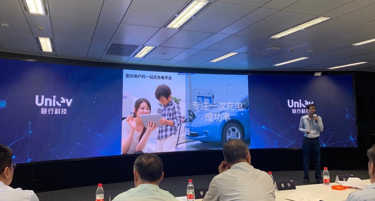 사진=UNIEV 웨이보