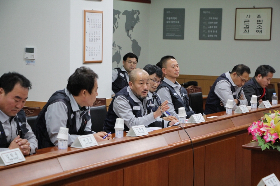 사진=기아차 노조 홈페이지