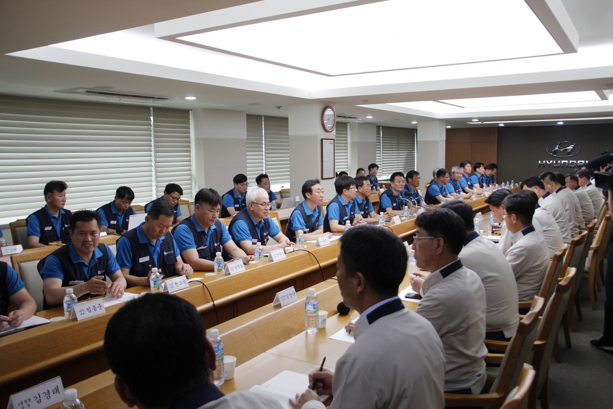 현대차 노사 2019 단체교섭 상견례