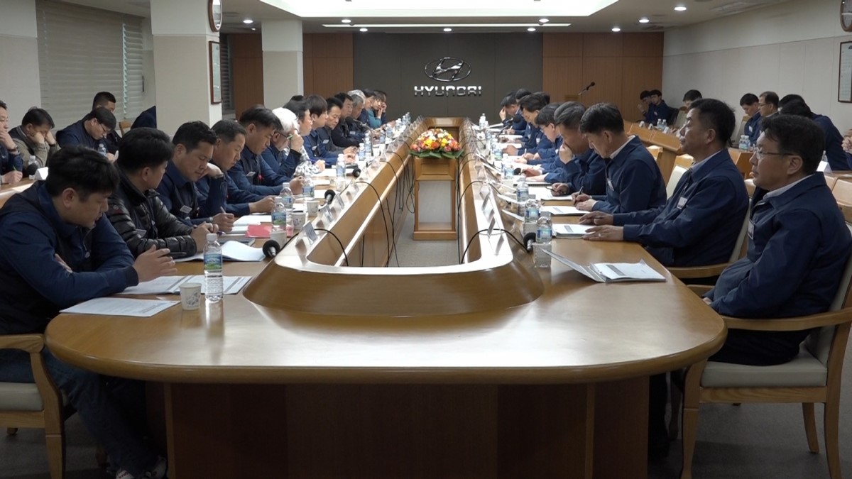 2019년 4월 9일 중앙노사협의회 (사진=전국금속노동조합 현대차지부 홈페이지)