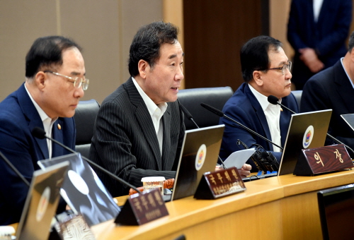 제35회 국무회의 (사진=국무조정실 국무총리비서실)