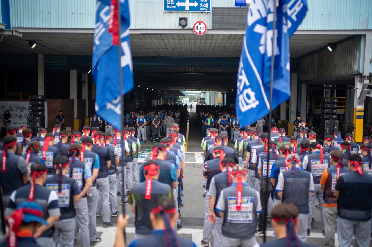 사진=전국금속노동조합 한국GM지부 홈페이지
