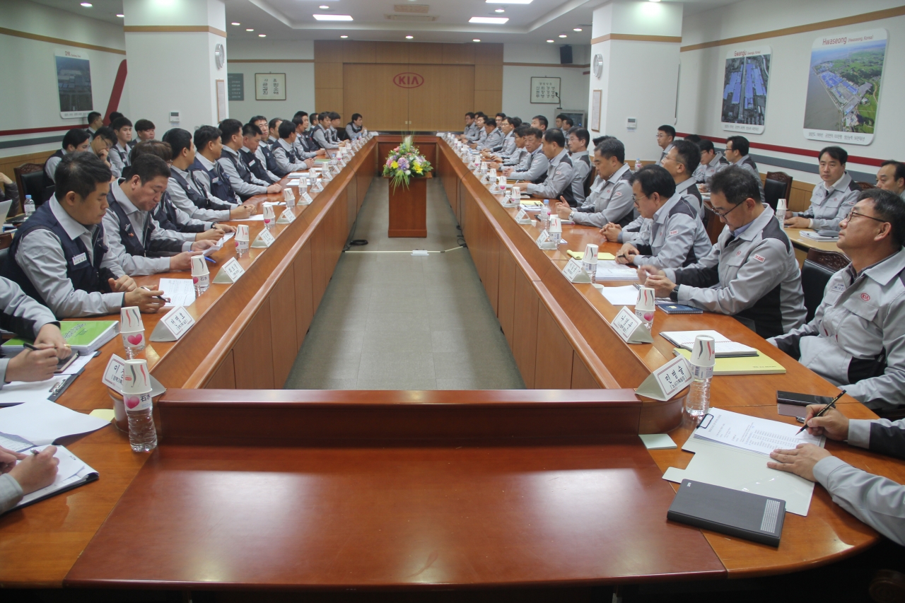 제13차 2019 임금협약 교섭(사진=전국금속노동조합 기아차지부 홈페이지)