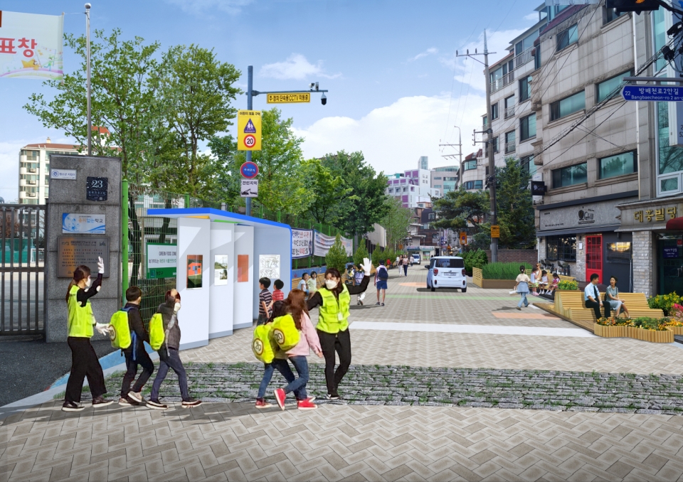 서초구 이수초등학교 '스쿨존 532' 조감도(자료=서울시청 홈페이지)