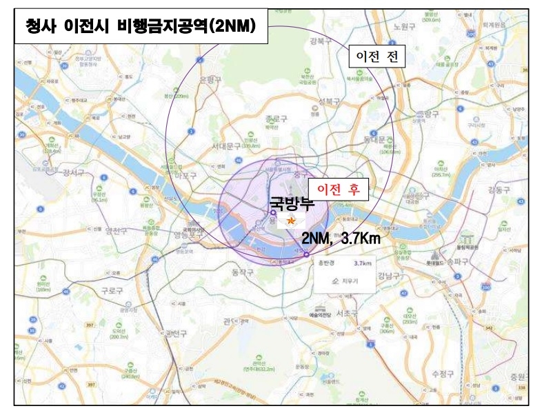 사진 = 대통령직인수위원회