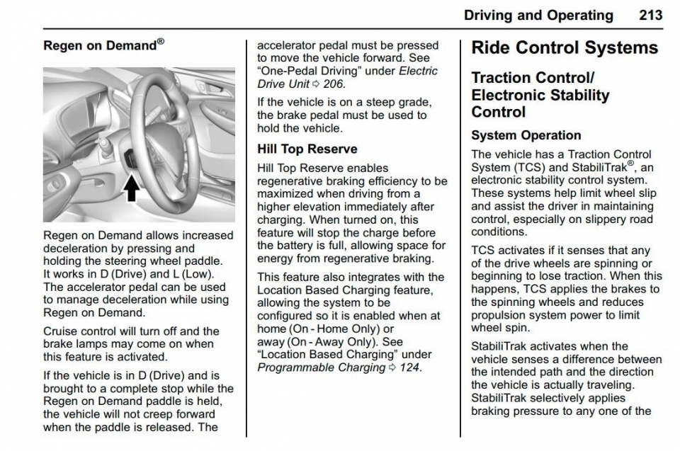 볼트EV의 미국 매뉴얼. 경사로에서는 브레이크 페달로 차량을 고정시키라고 명시한다. 
