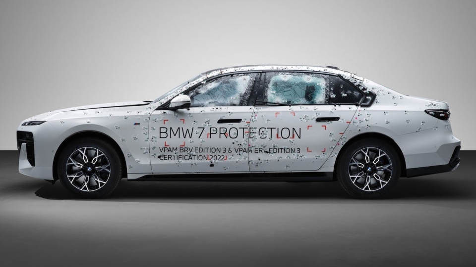 BMW 7시리즈 프로텍션