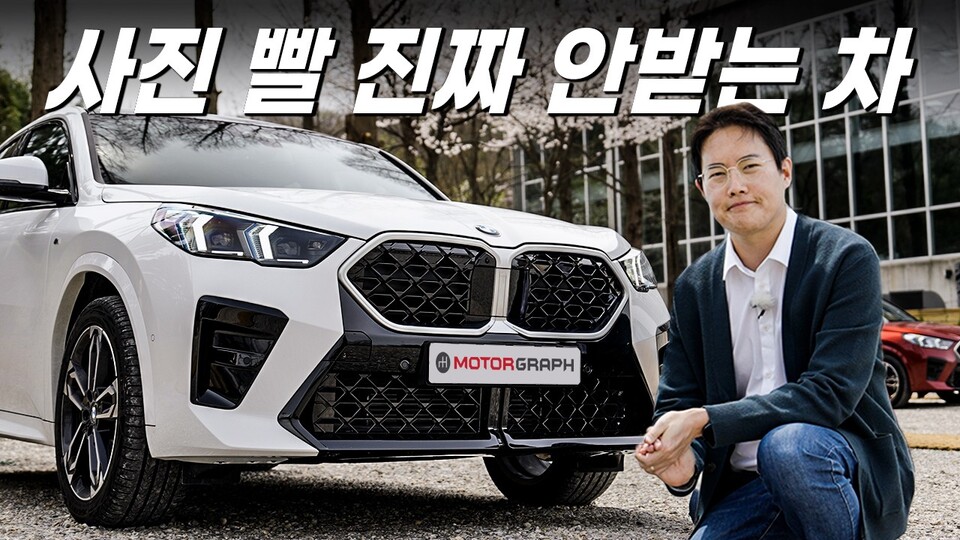 주식회사 하이랜드코리아 이미지