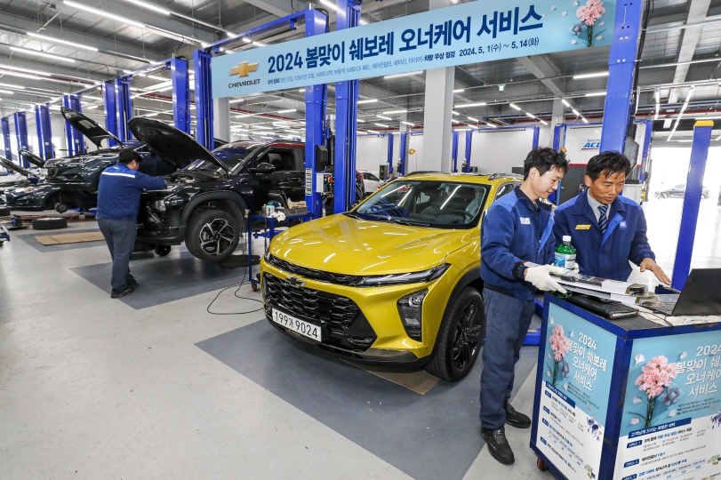 오너카써비스 이미지