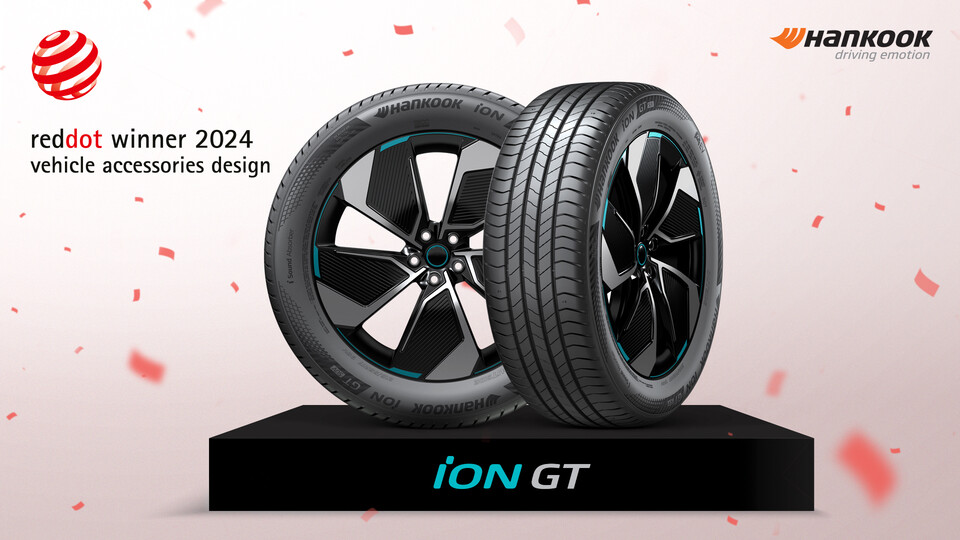 O1tire 이미지