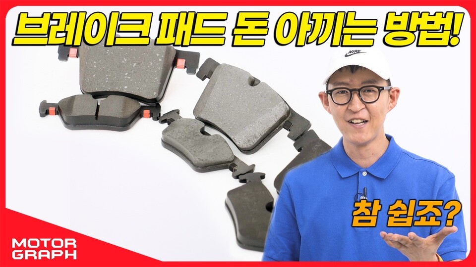 금호가스테크 이미지
