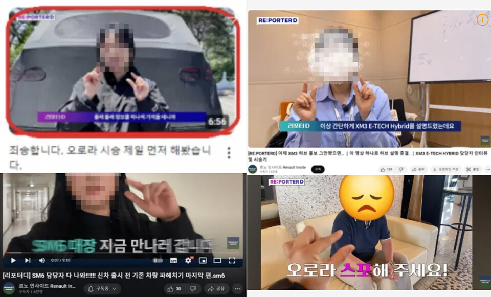 주식회사 뉴고코리아 이미지