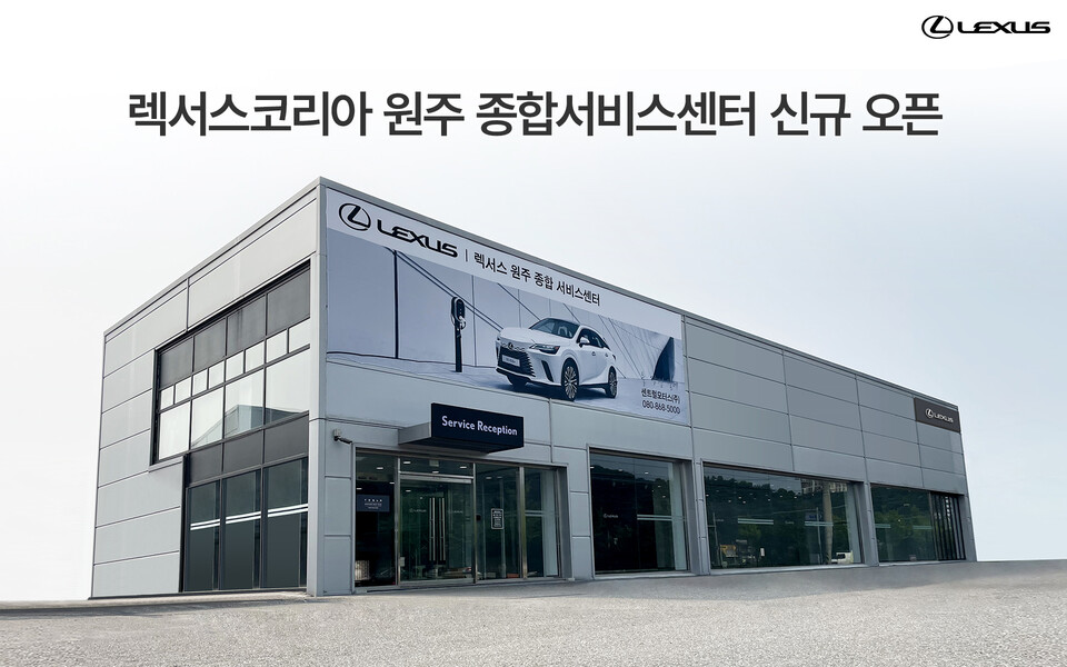 주식회사 영동테크 이미지