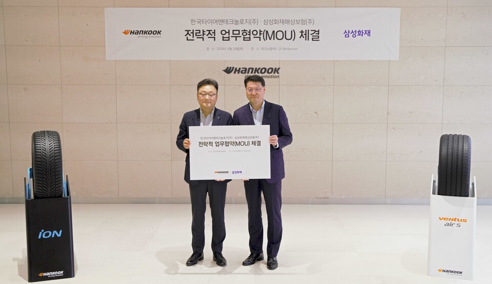 주식회사로이스 이미지