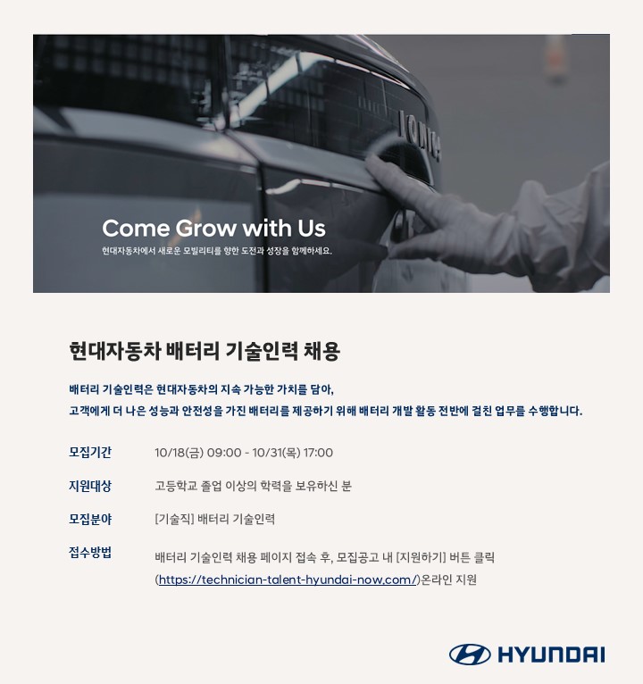 비엠더블유영상제작 이미지