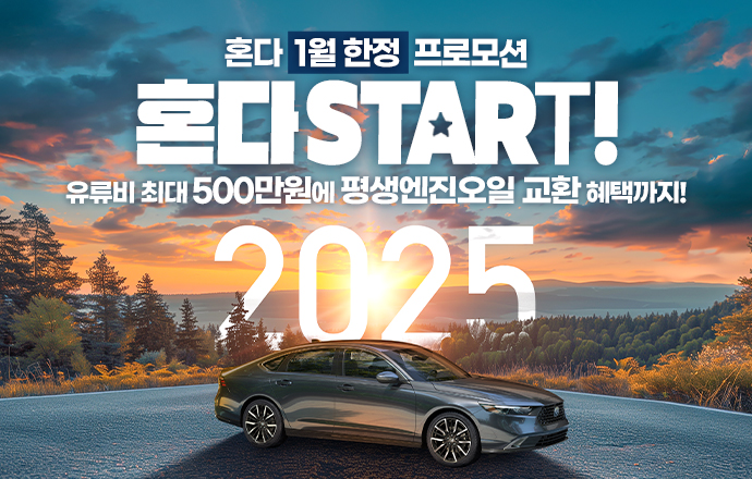 더카페440 이미지