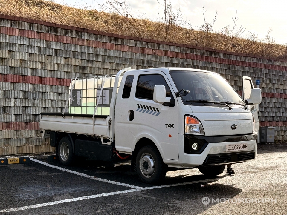글로벌테크(GT) 이미지