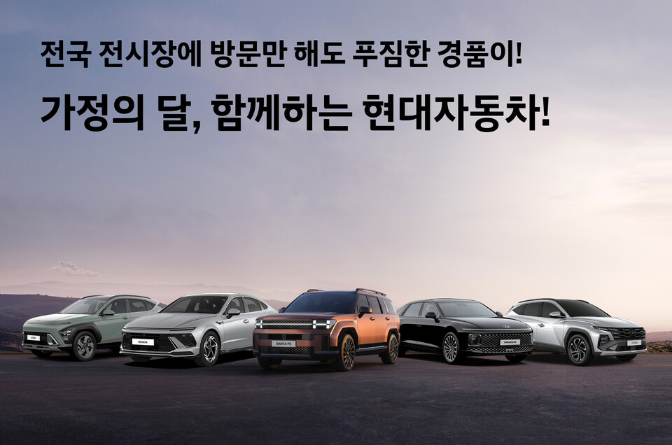 주식회사 금호여행 이미지