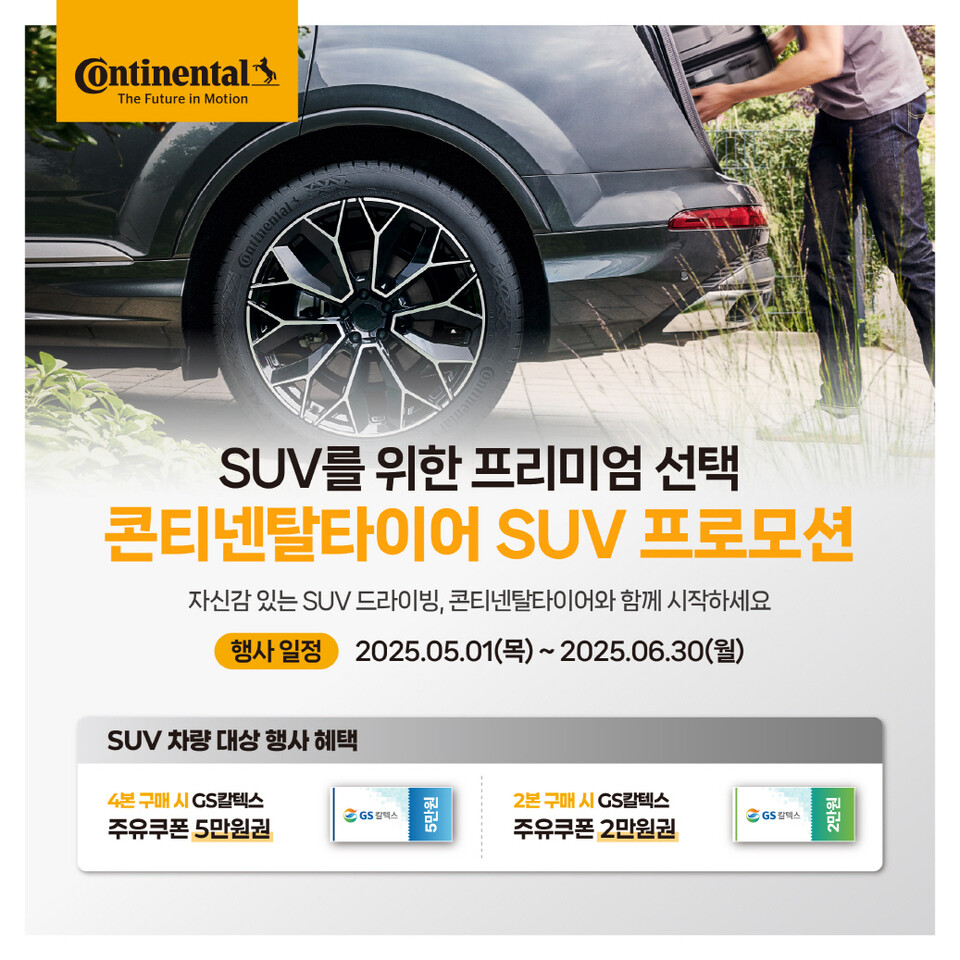주식회사 디자인여름 이미지