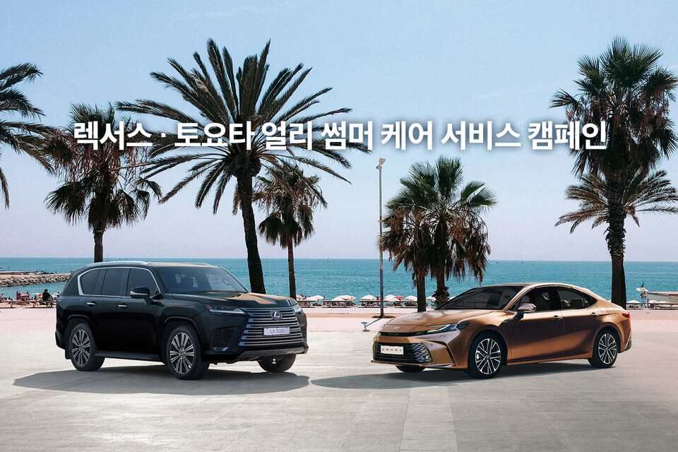 주식회사 디자인여름 이미지