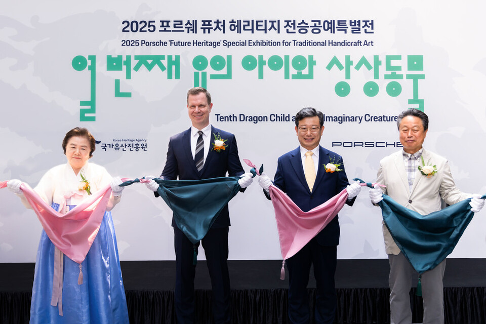 퓨처랜드 이미지