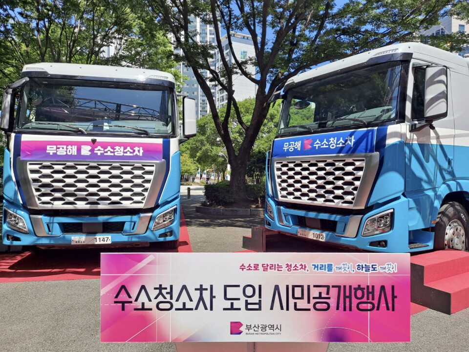 진개발 이미지