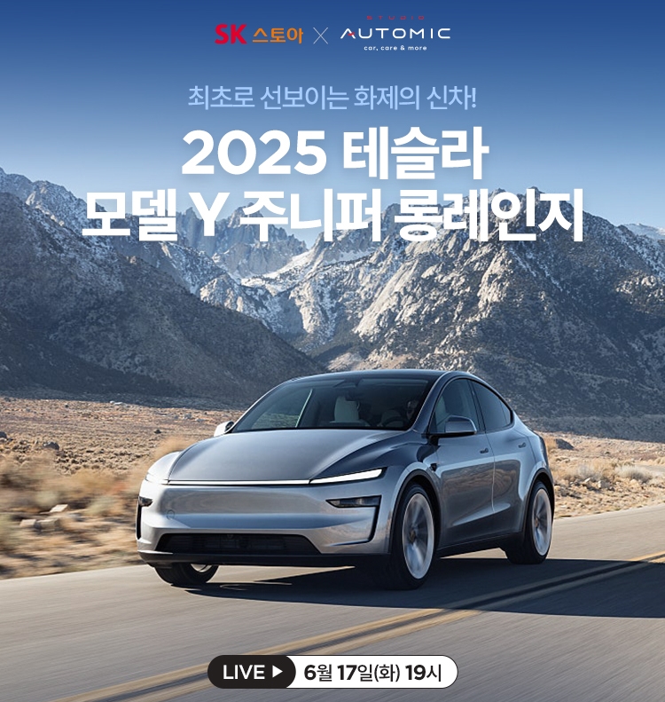 주식회사 쉐어링소프트 이미지