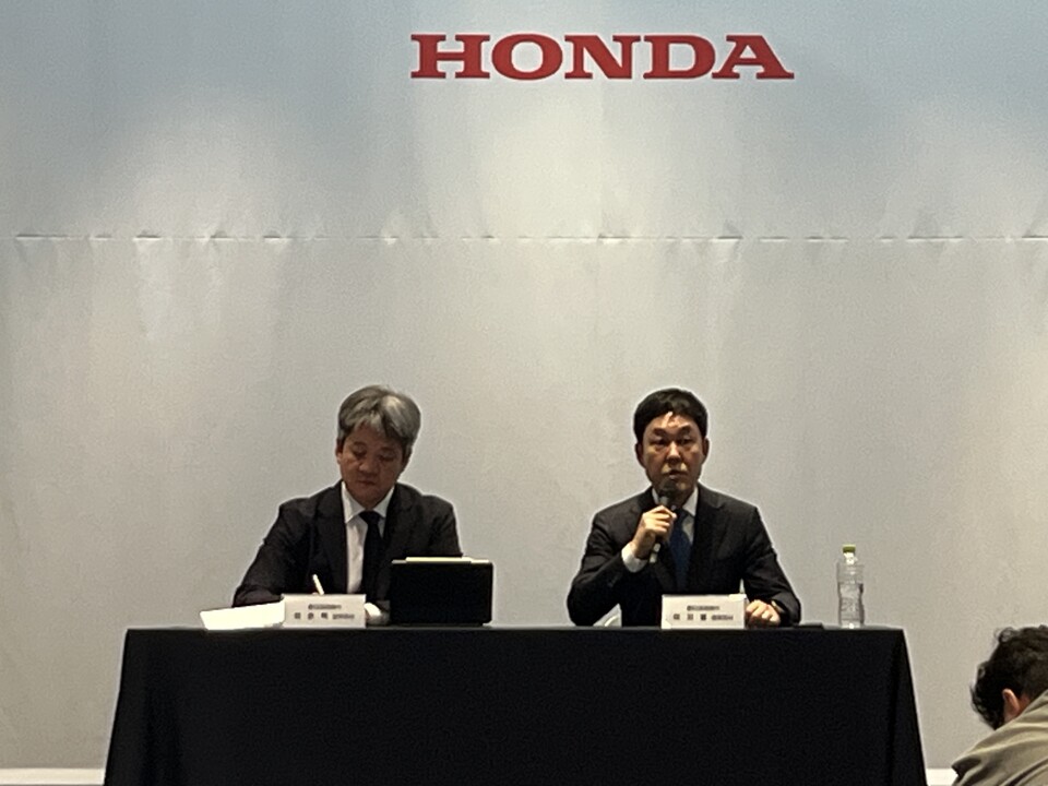 혼다코리아 자동차 판매 사업 종료 관련 이미지